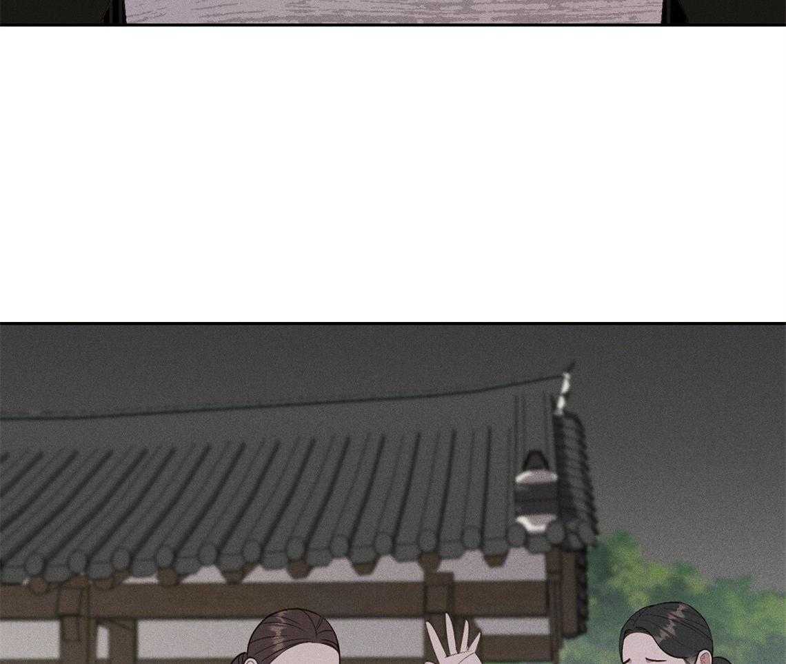 我这样喜欢你 第20话 第57页