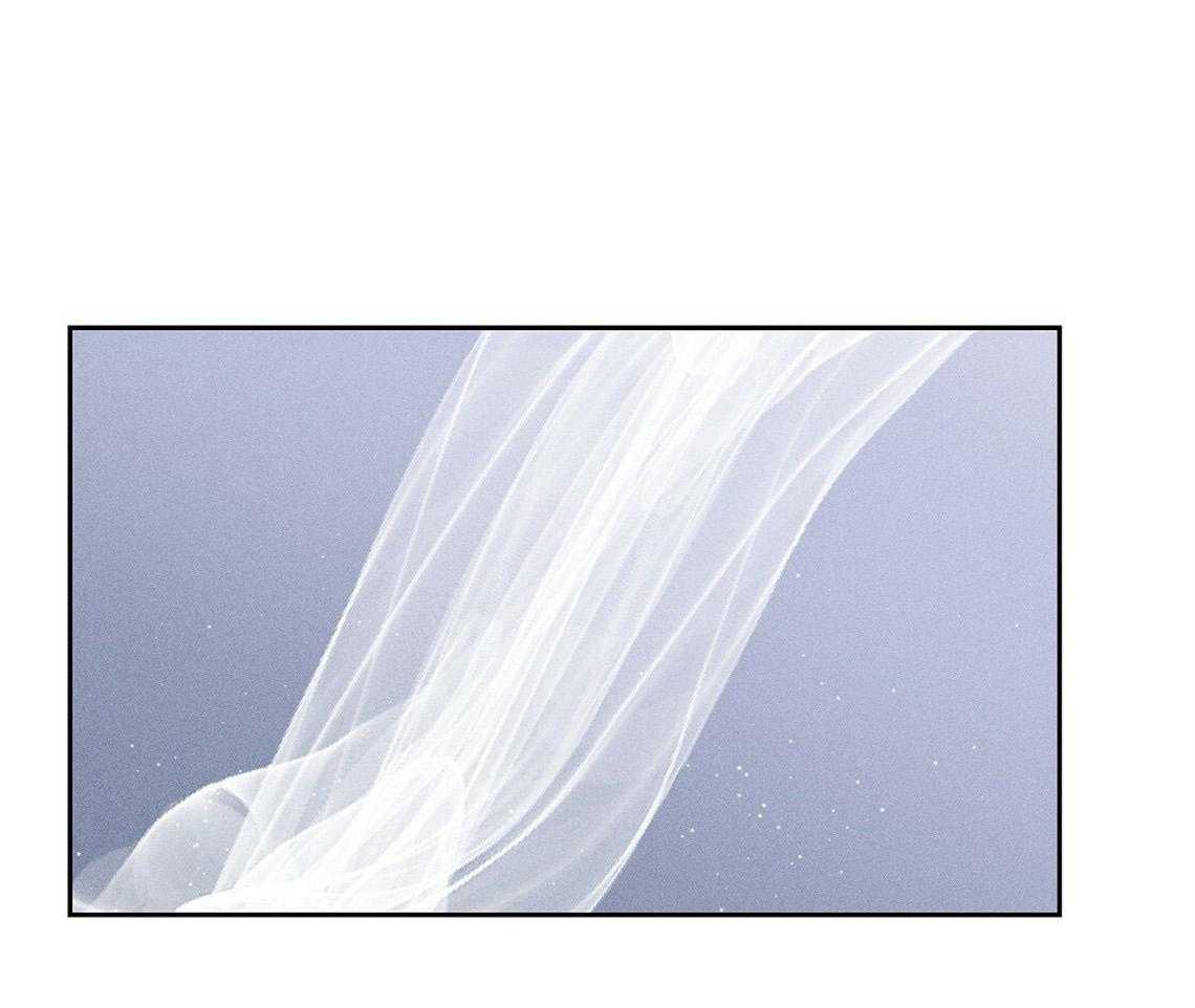 我这样喜欢你 第21话 第0页