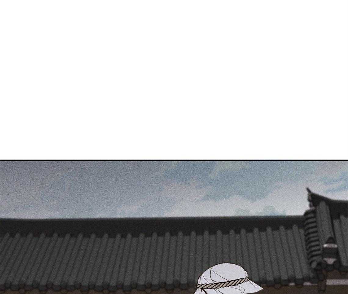 我这样喜欢你 第21话 第1页