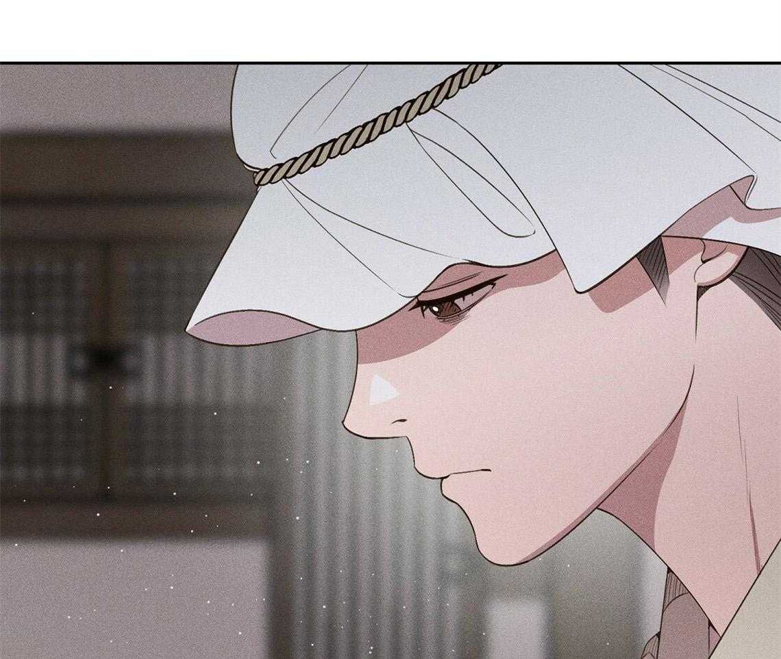 我这样喜欢你 第21话 第12页