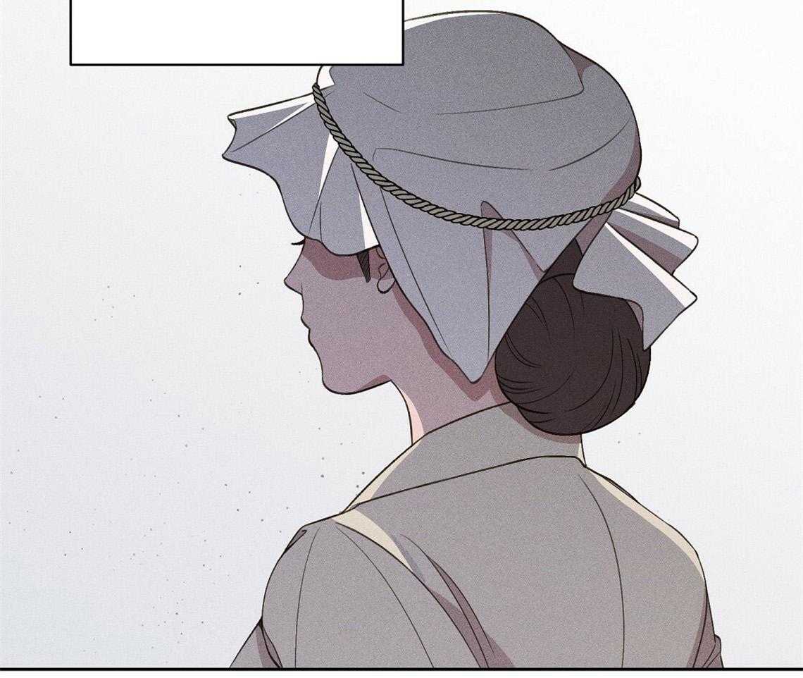 我这样喜欢你 第21话 第16页