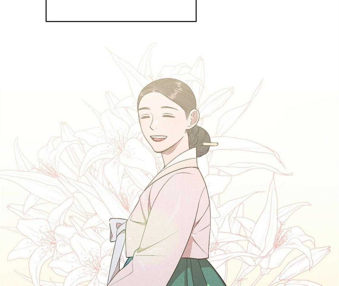 我这样喜欢你 第21话 第18页