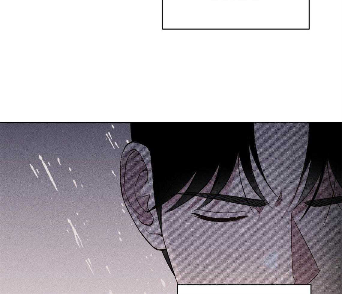 我这样喜欢你 第21话 第22页