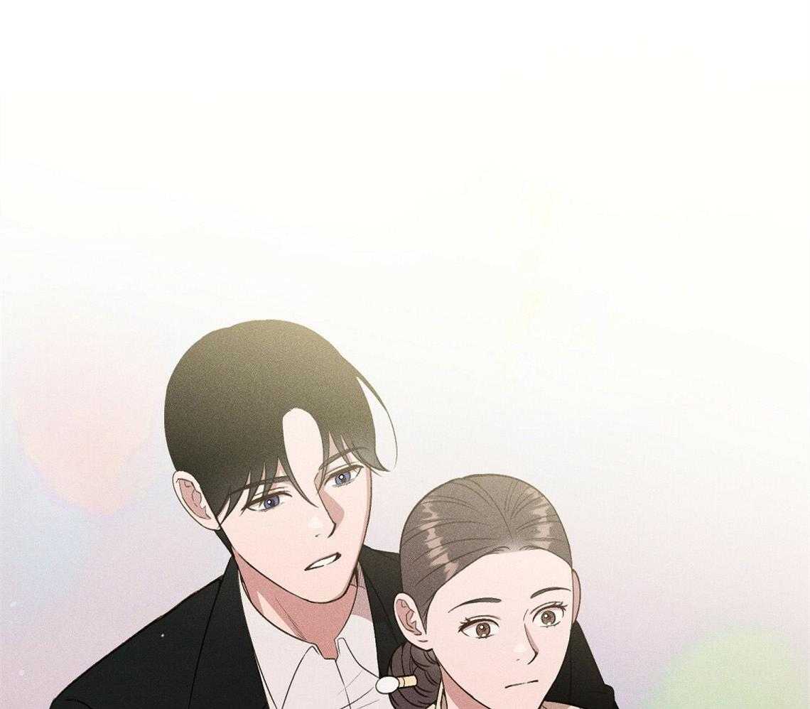 我这样喜欢你 第21话 第34页