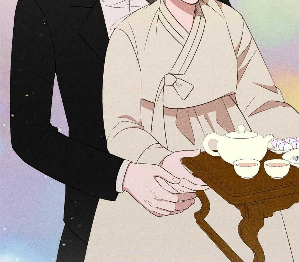 我这样喜欢你 第21话 第35页