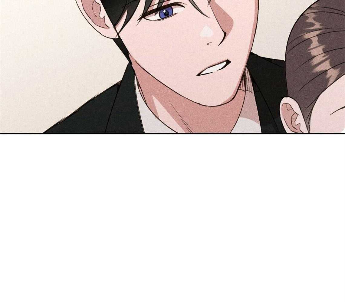 我这样喜欢你 第21话 第39页