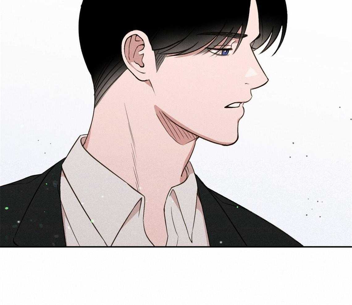 我这样喜欢你 第21话 第46页