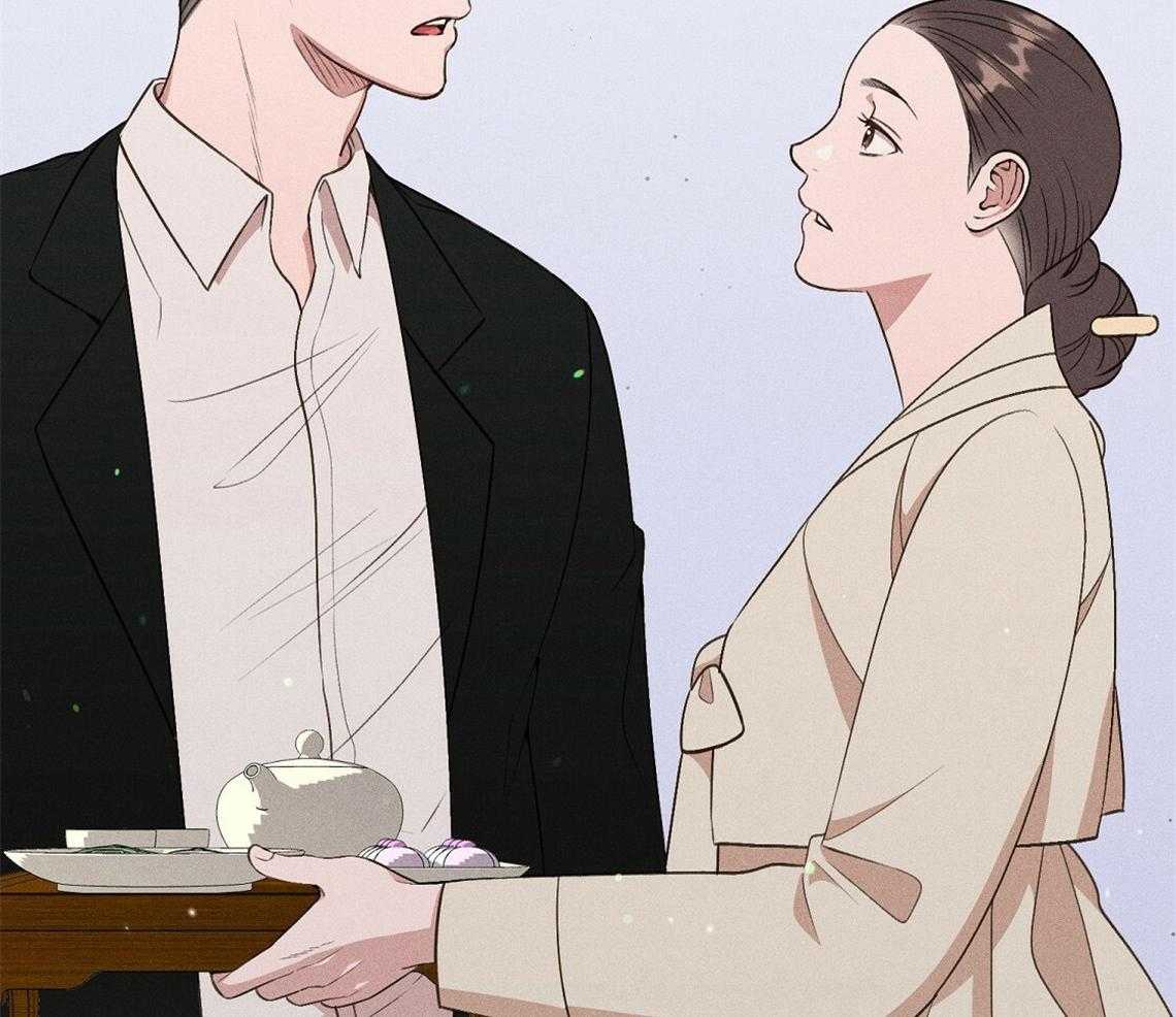 我这样喜欢你 第21话 第50页