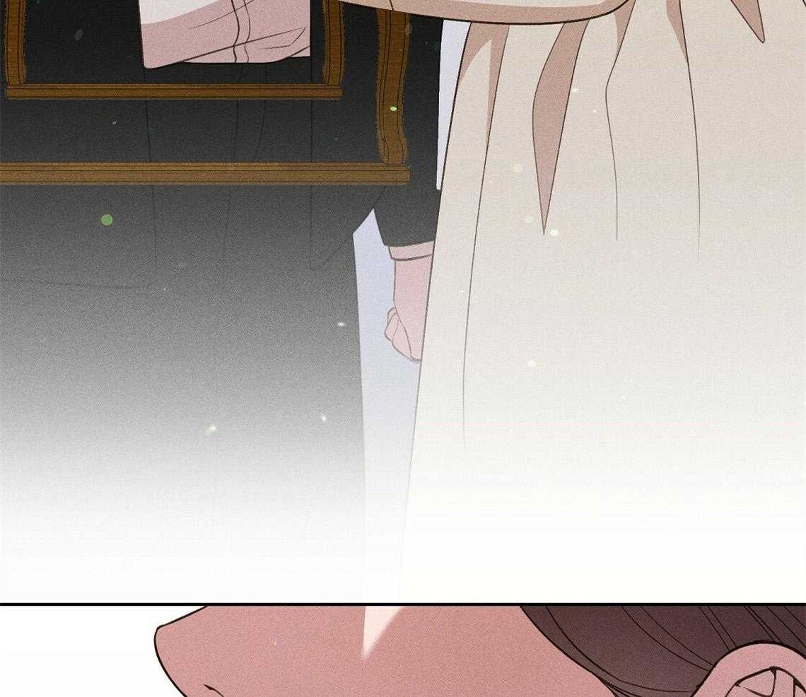 我这样喜欢你 第21话 第51页