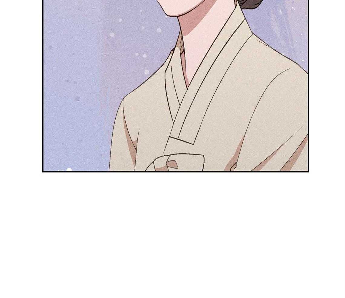 我这样喜欢你 第21话 第58页