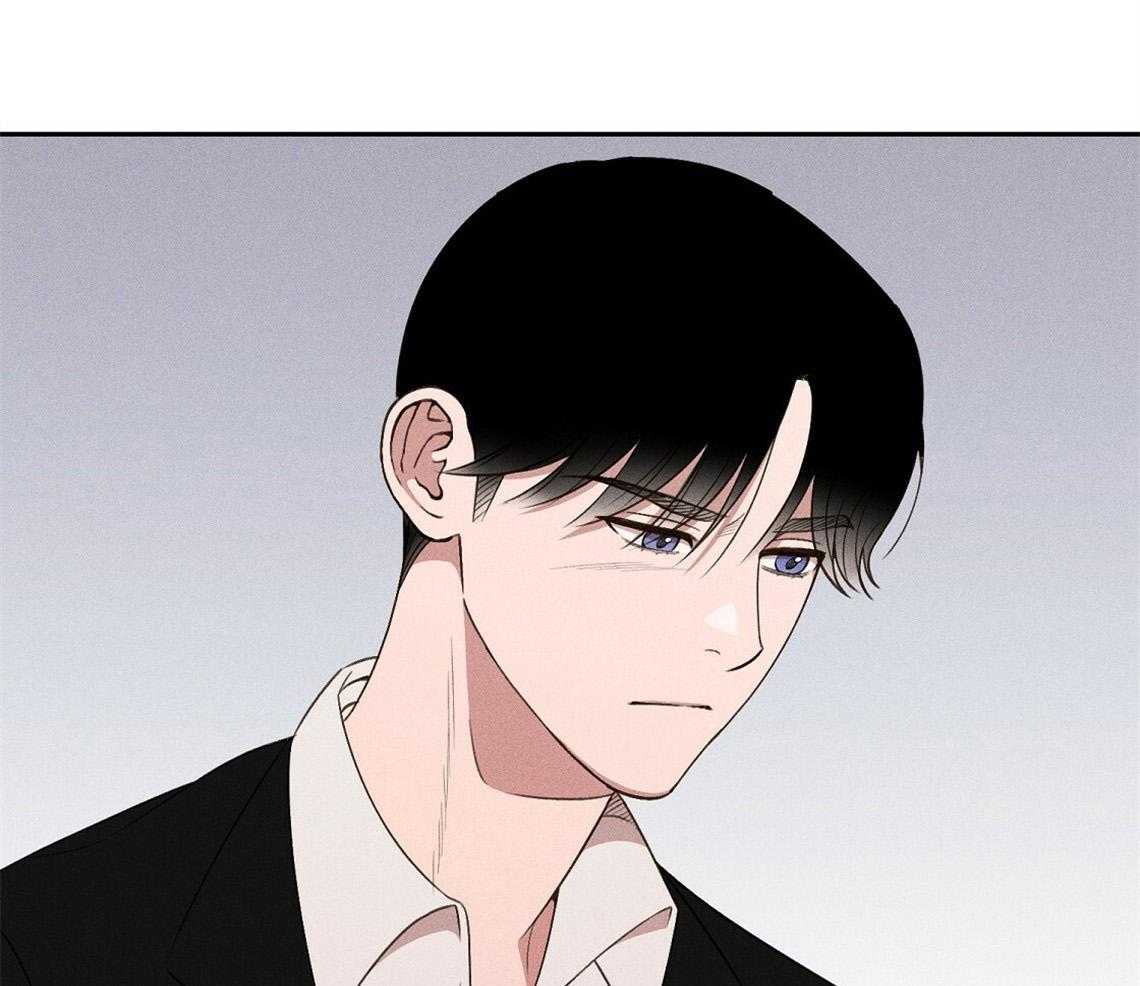 我这样喜欢你 第21话 第59页