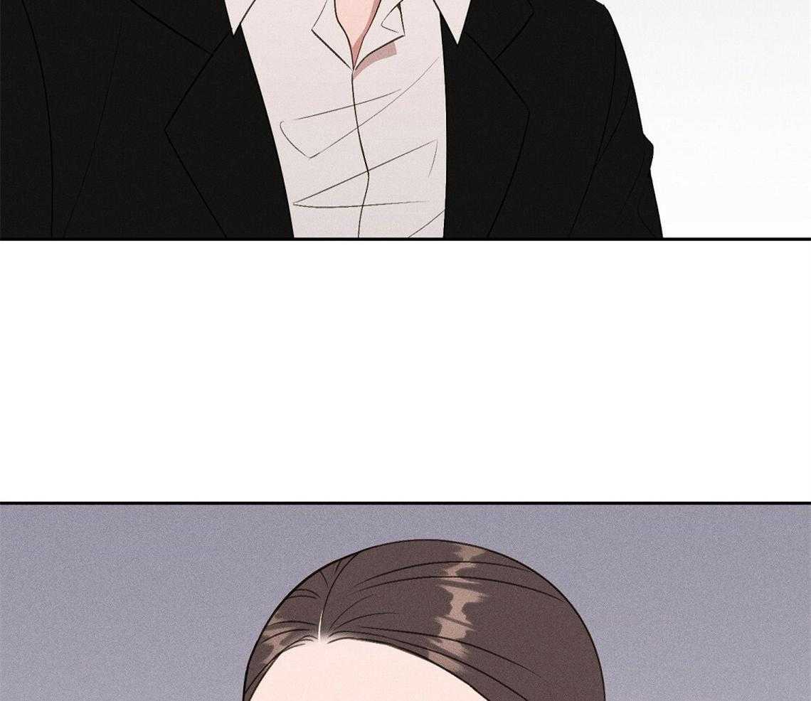 我这样喜欢你 第21话 第60页