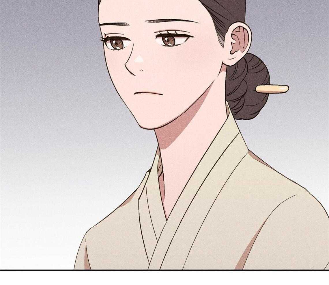 我这样喜欢你 第21话 第61页