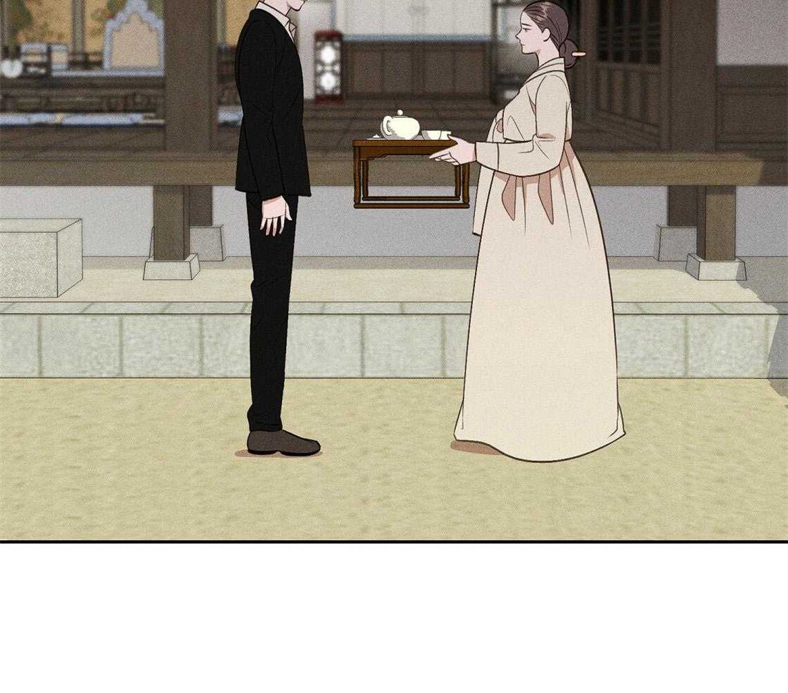 我这样喜欢你 第21话 第63页