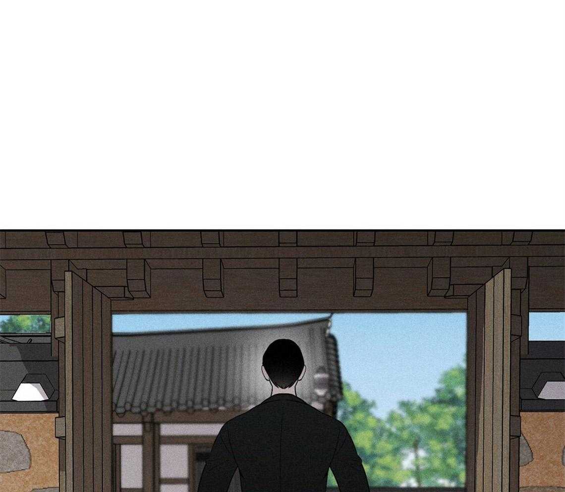 我这样喜欢你 第22话 第5页