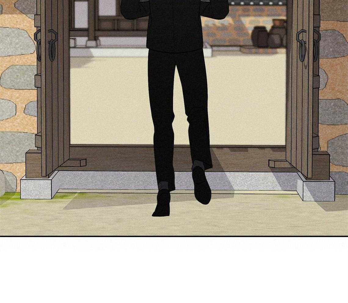 我这样喜欢你 第22话 第6页