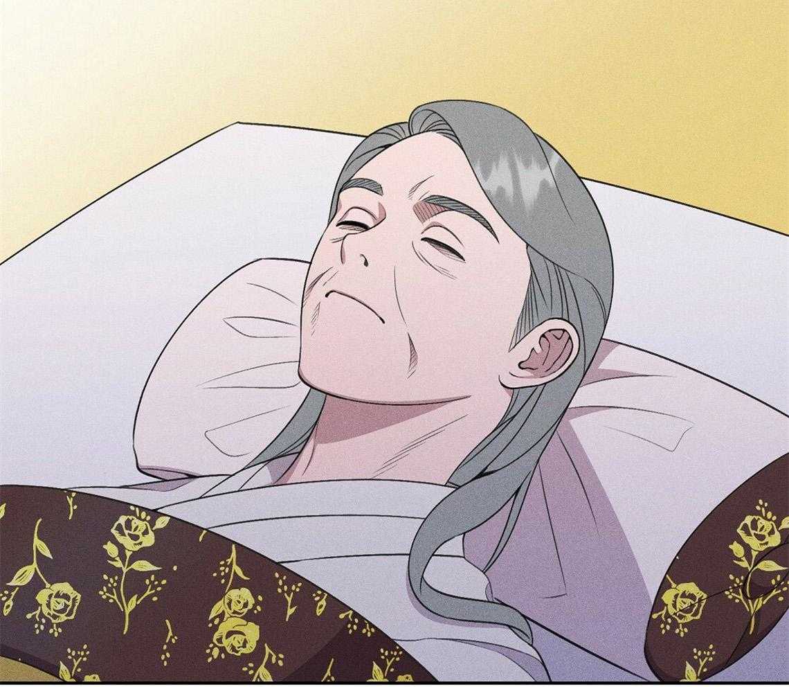 我这样喜欢你 第22话 第8页