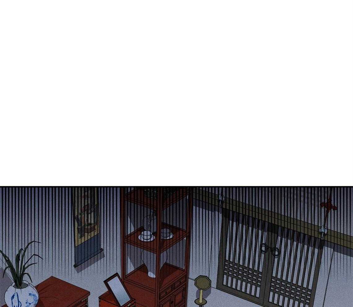 我这样喜欢你 第22话 第9页