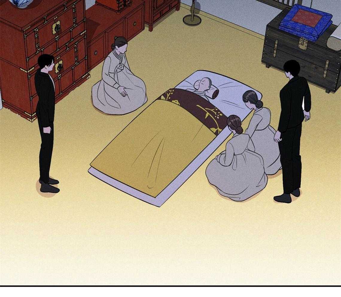 我这样喜欢你 第22话 第10页