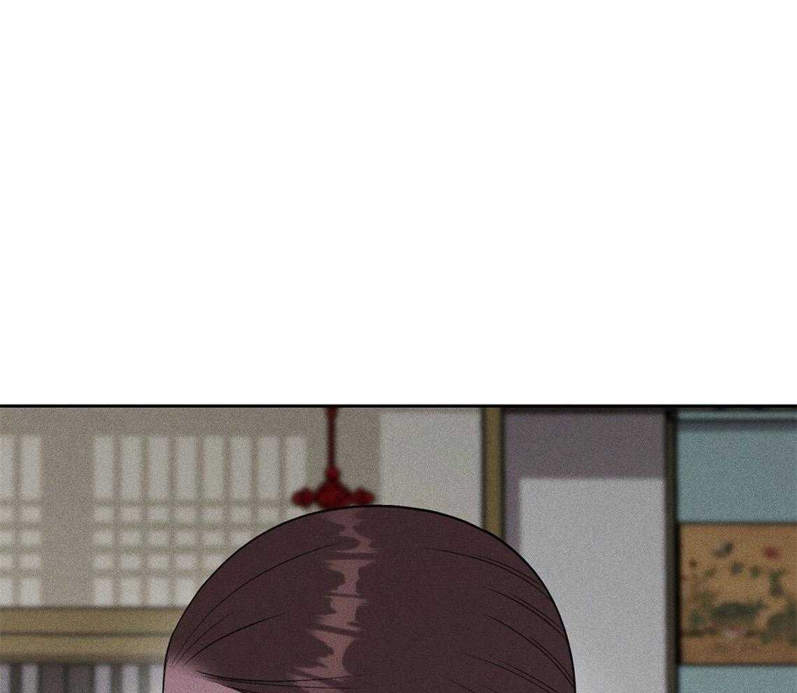 我这样喜欢你 第22话 第11页