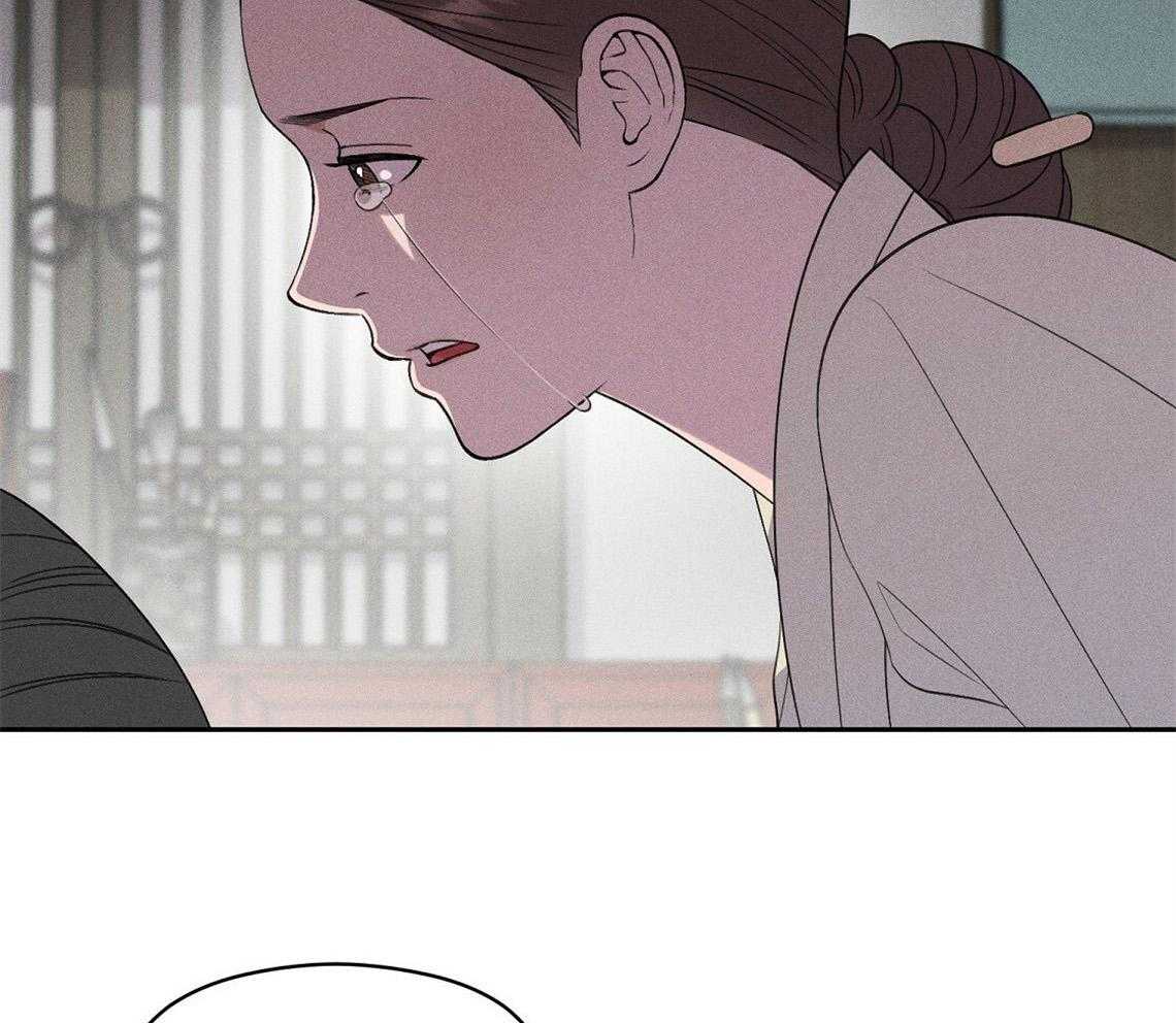 我这样喜欢你 第22话 第12页