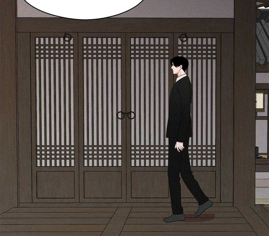 我这样喜欢你 第22话 第17页