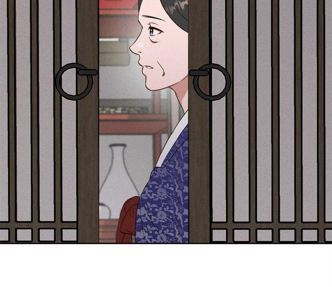 我这样喜欢你 第22话 第19页