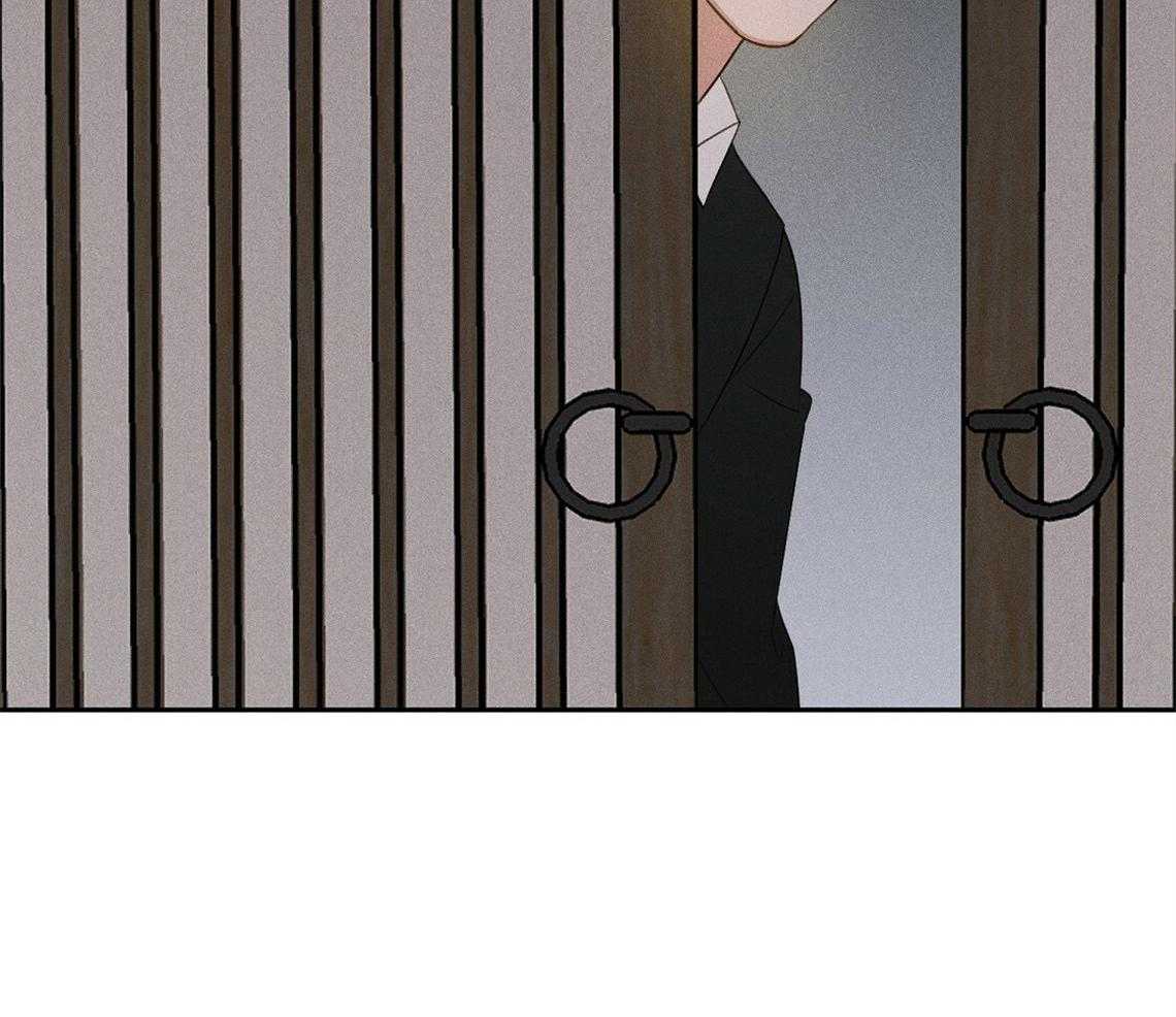 我这样喜欢你 第22话 第21页