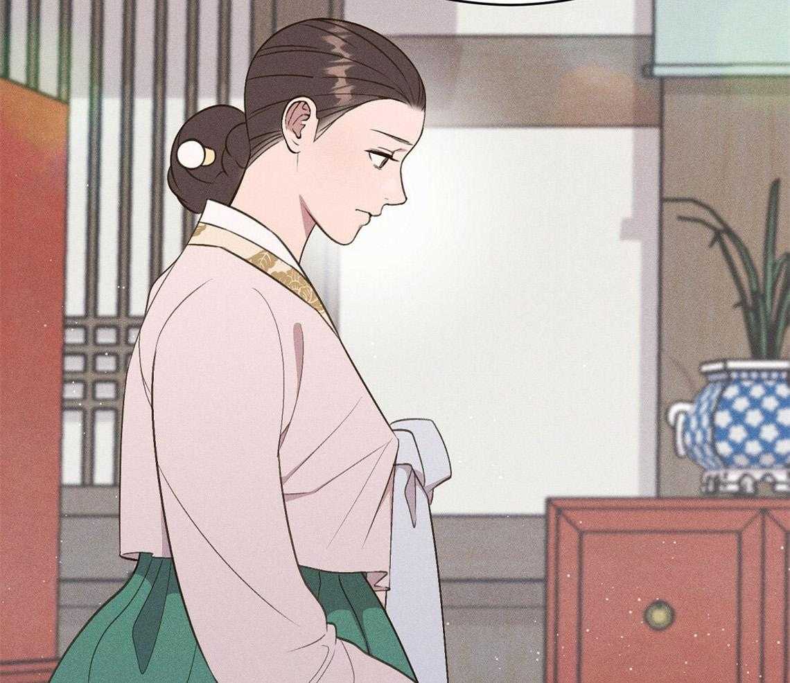 我这样喜欢你 第22话 第30页