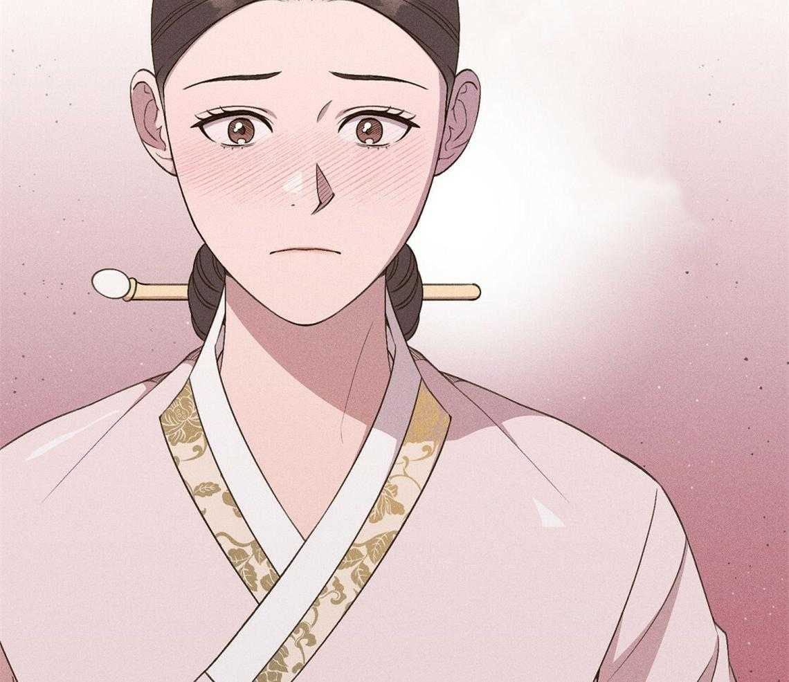 我这样喜欢你 第22话 第35页