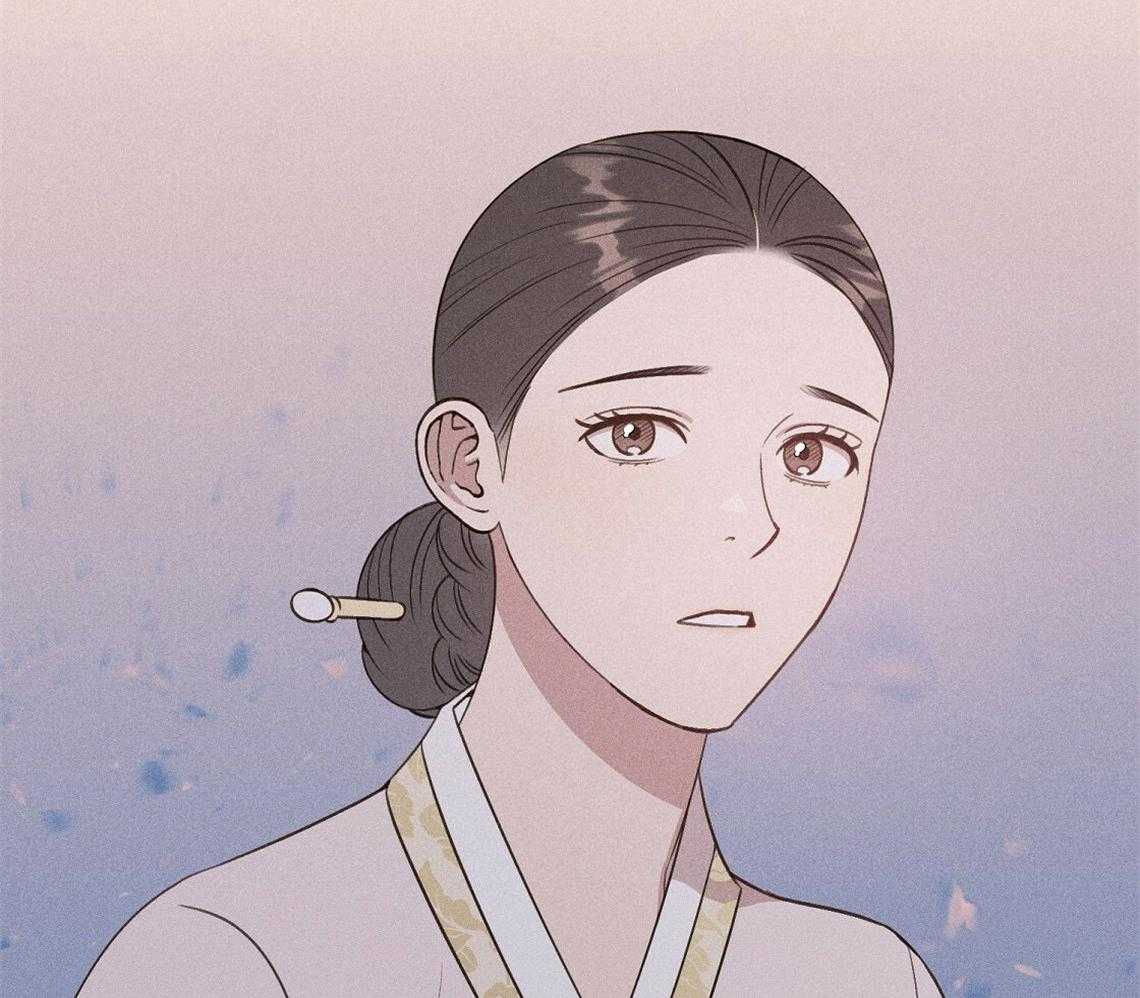 我这样喜欢你 第22话 第52页