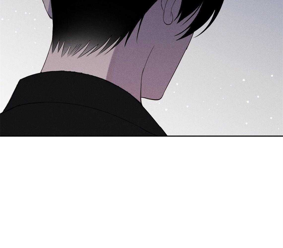 我这样喜欢你 第22话 第60页