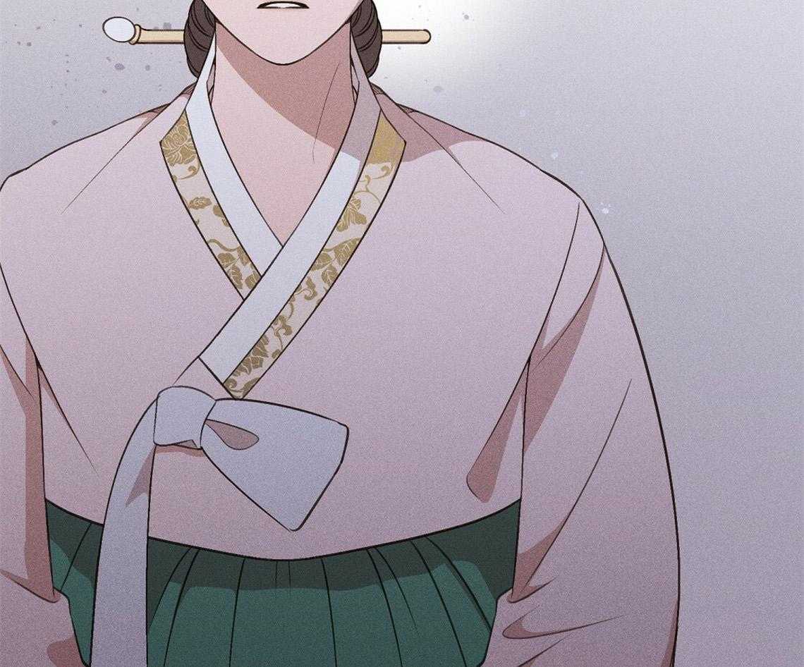 我这样喜欢你 第22话 第67页