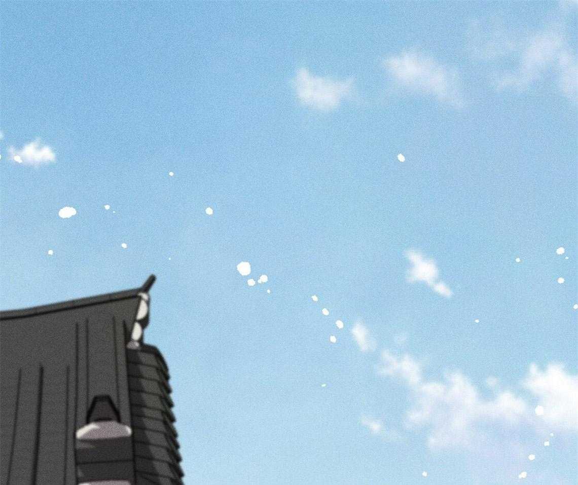 我这样喜欢你 第23话 第0页