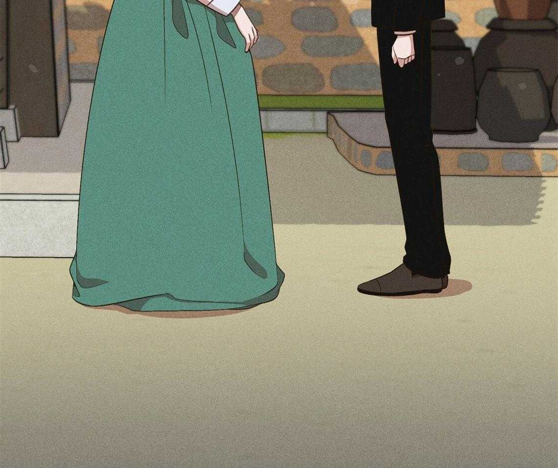 我这样喜欢你 第23话 第2页