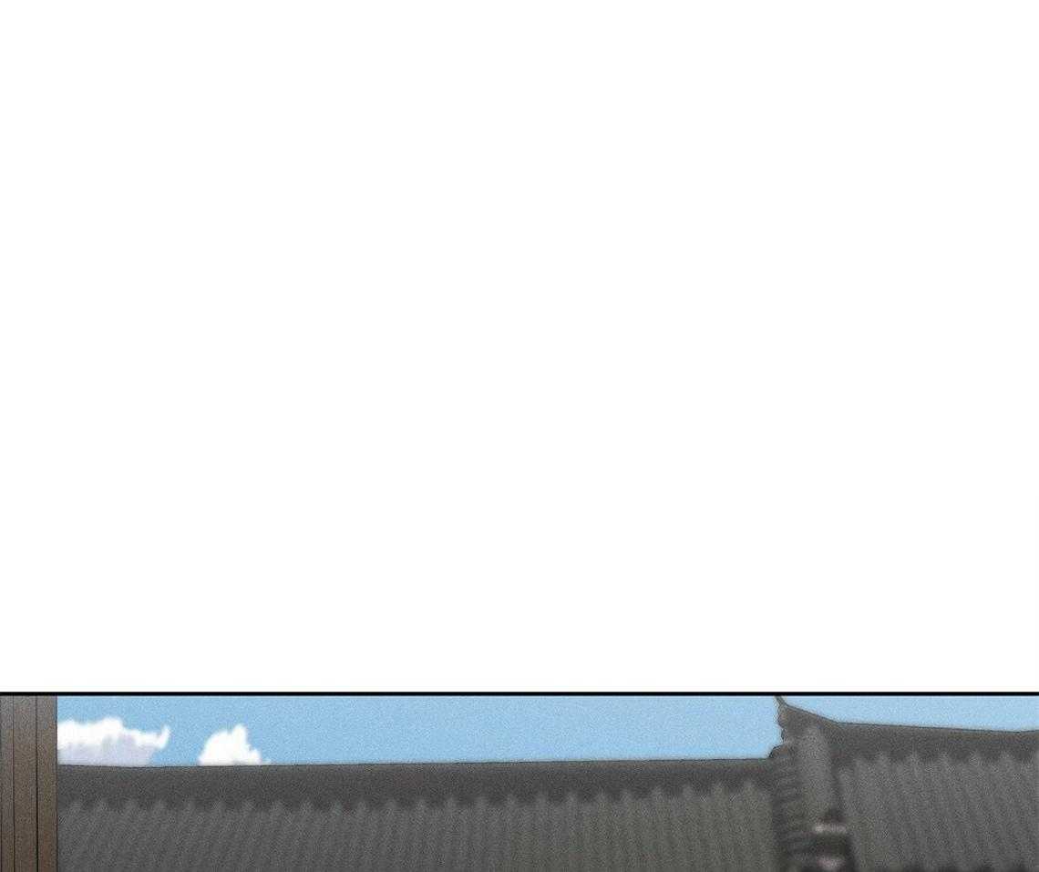 我这样喜欢你 第23话 第19页