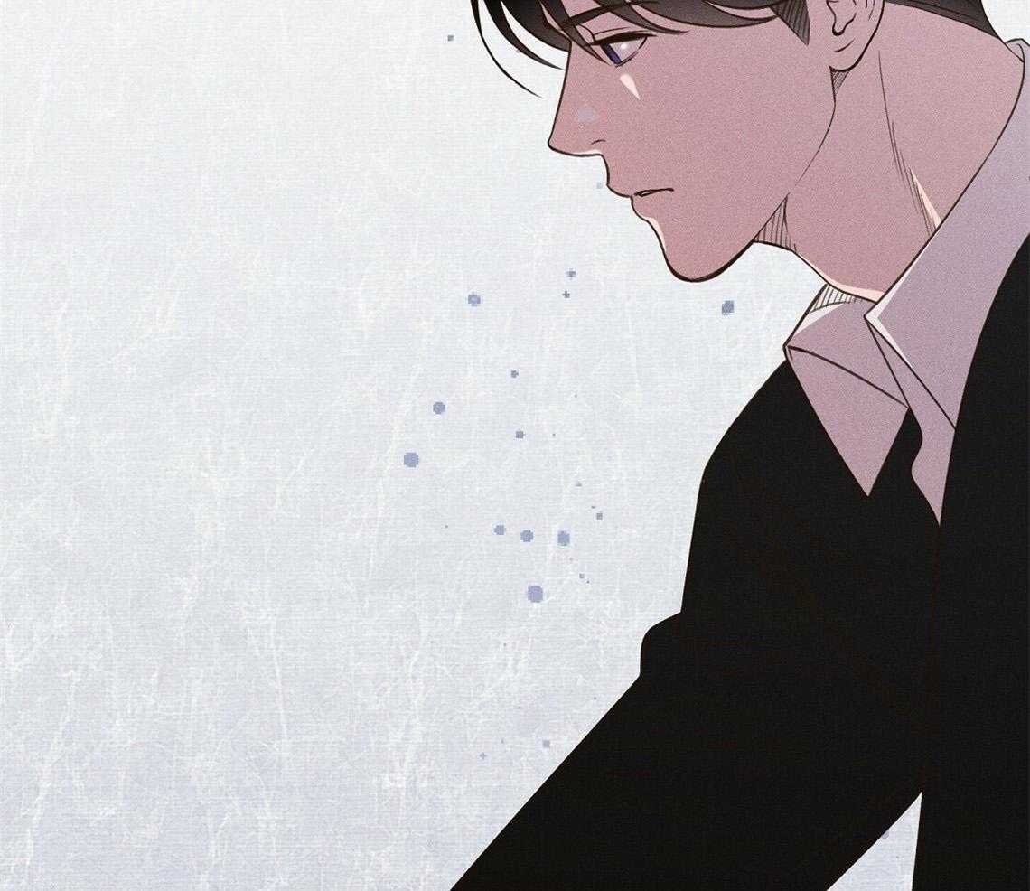 我这样喜欢你 第23话 第31页