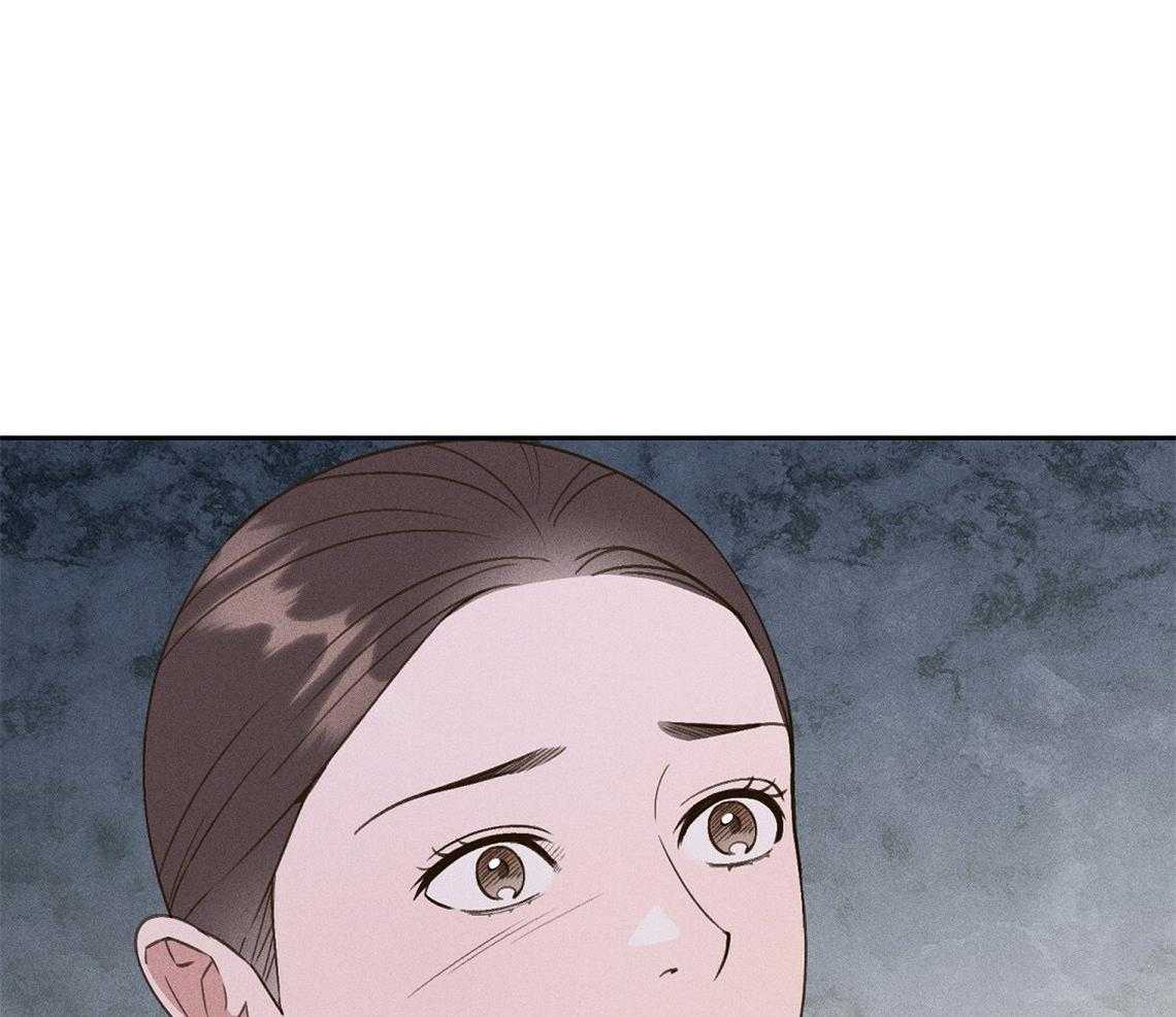 我这样喜欢你 第23话 第36页