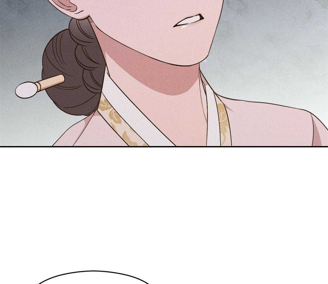 我这样喜欢你 第23话 第37页