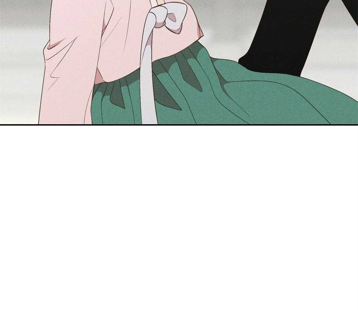 我这样喜欢你 第23话 第41页