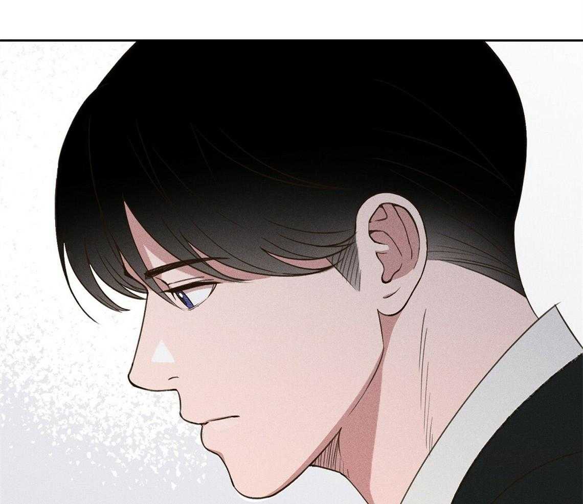 我这样喜欢你 第23话 第44页