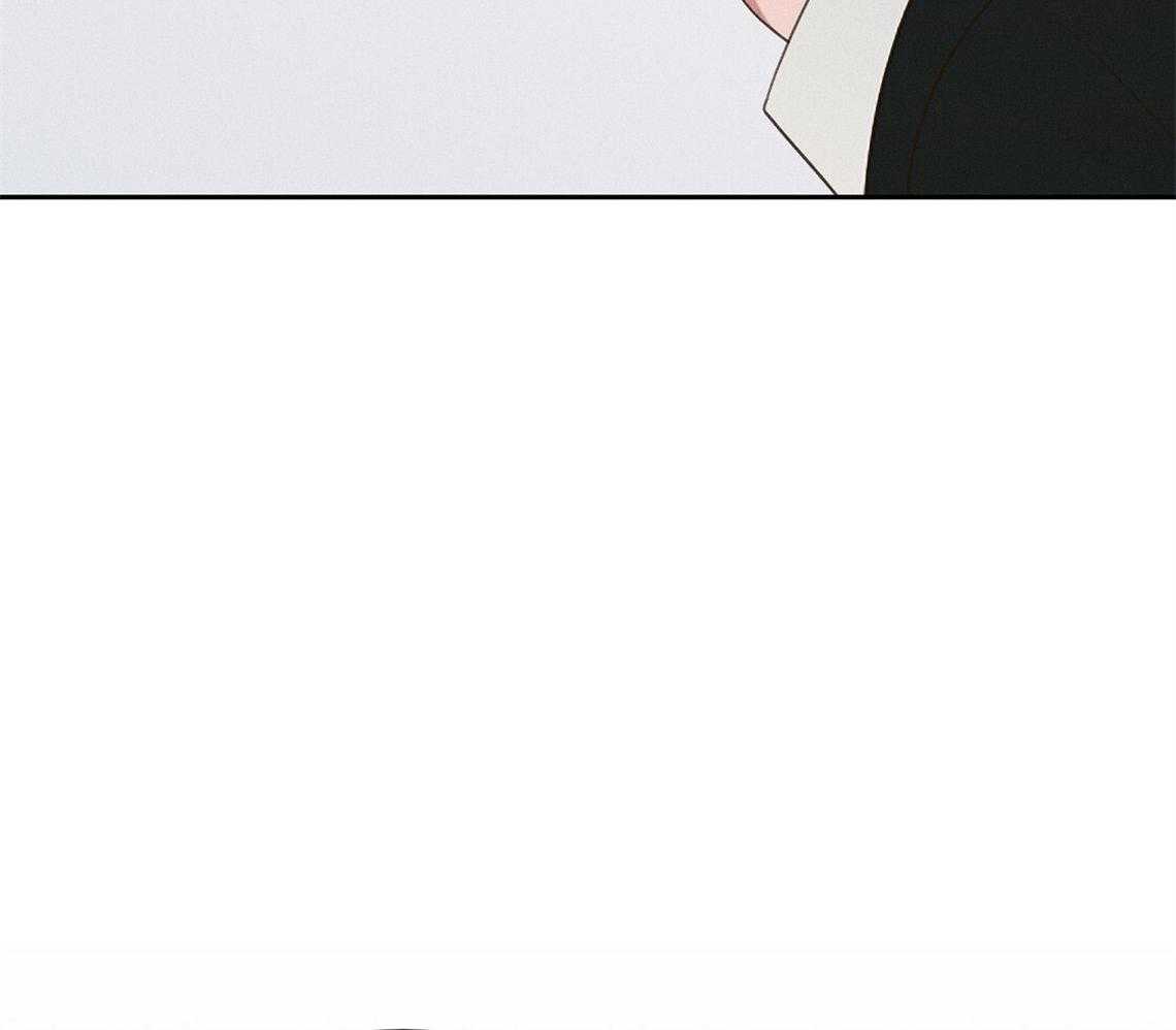 我这样喜欢你 第23话 第45页