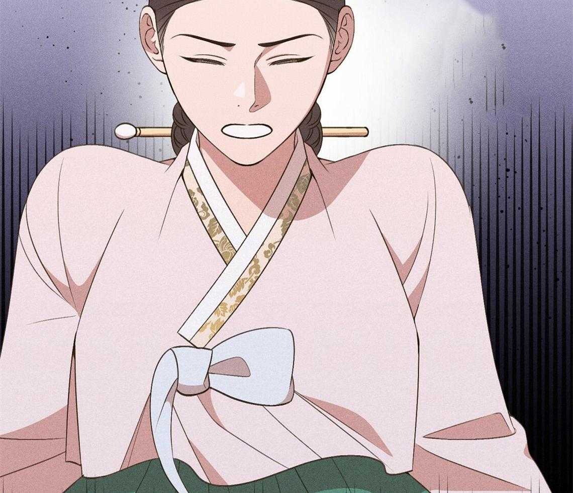 我这样喜欢你 第23话 第47页