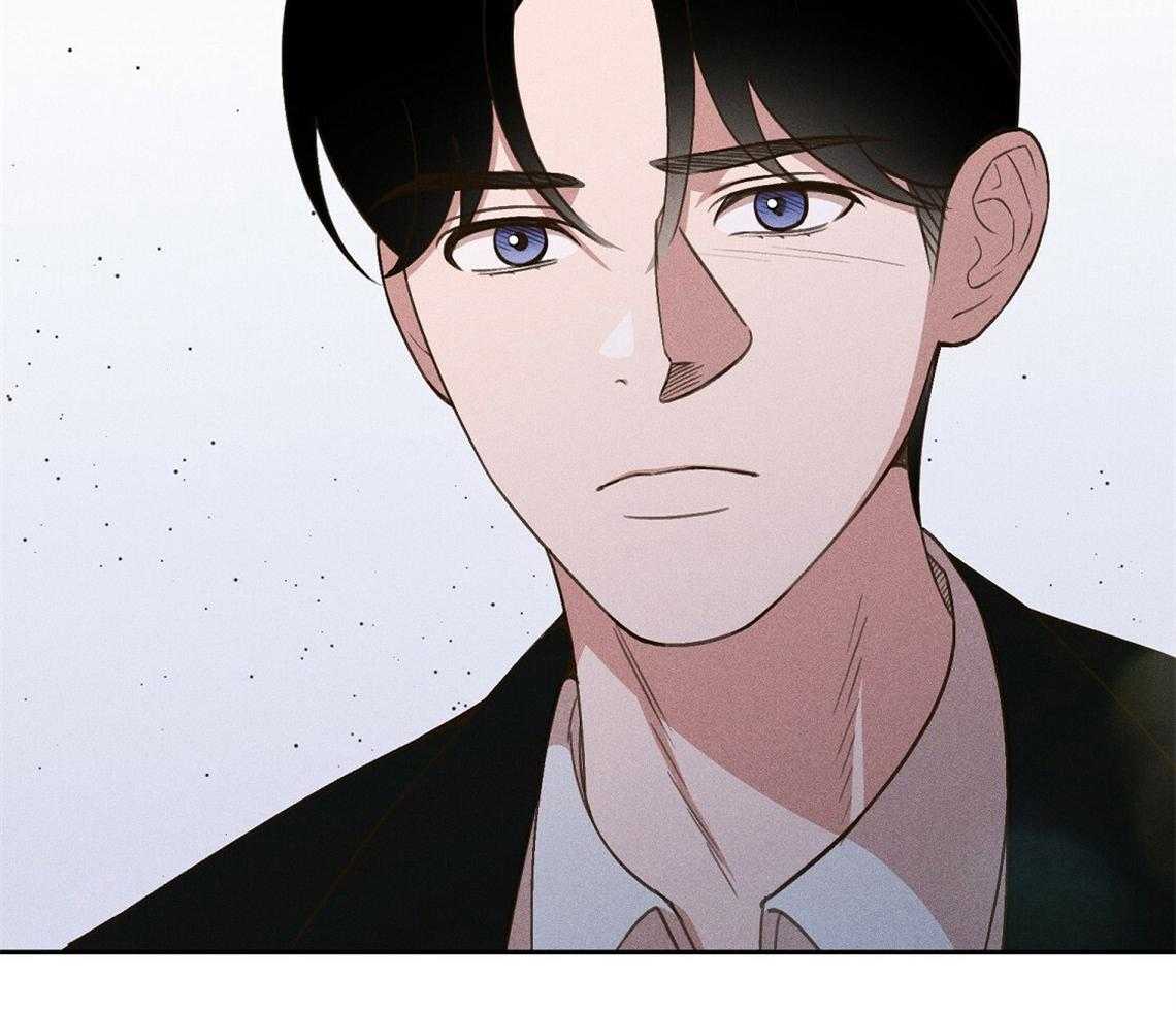 我这样喜欢你 第23话 第53页