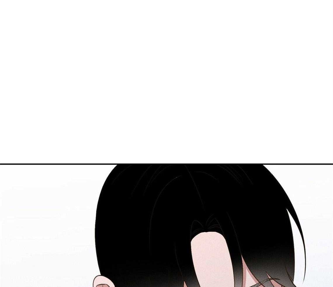 我这样喜欢你 第23话 第54页