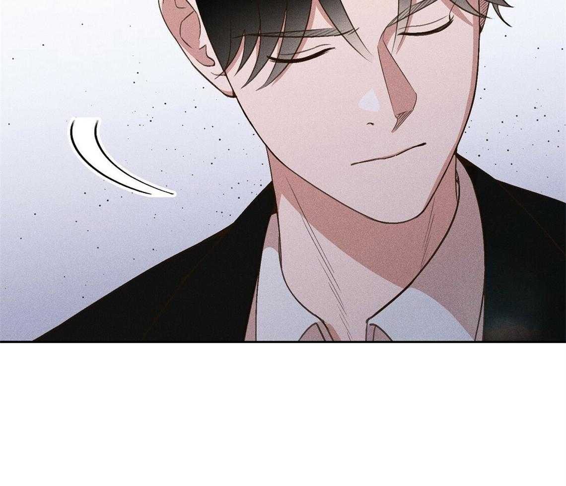 我这样喜欢你 第23话 第55页