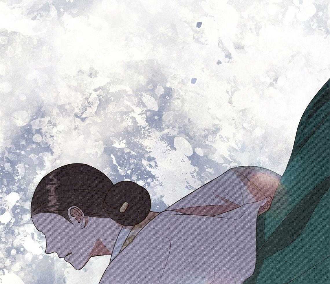 我这样喜欢你 第23话 第57页