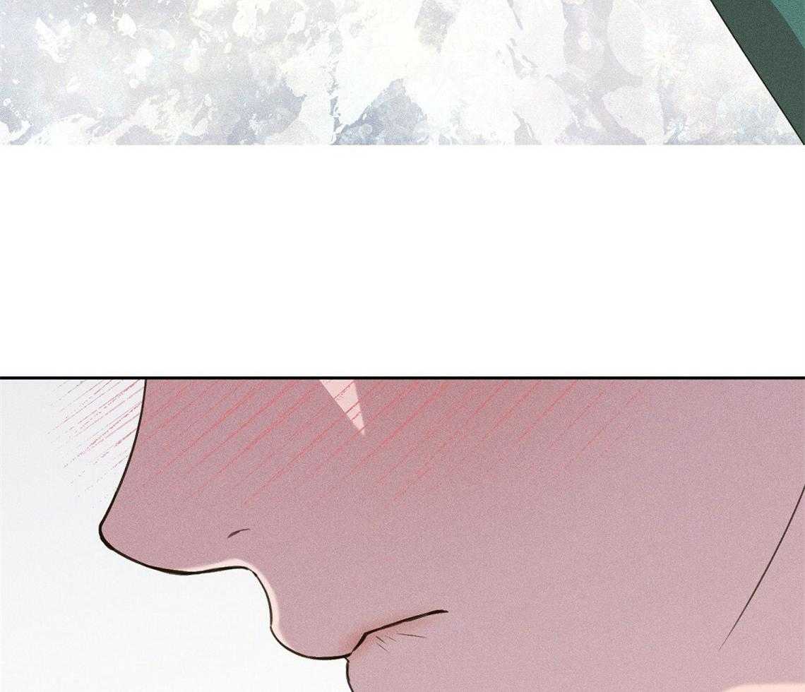 我这样喜欢你 第23话 第59页