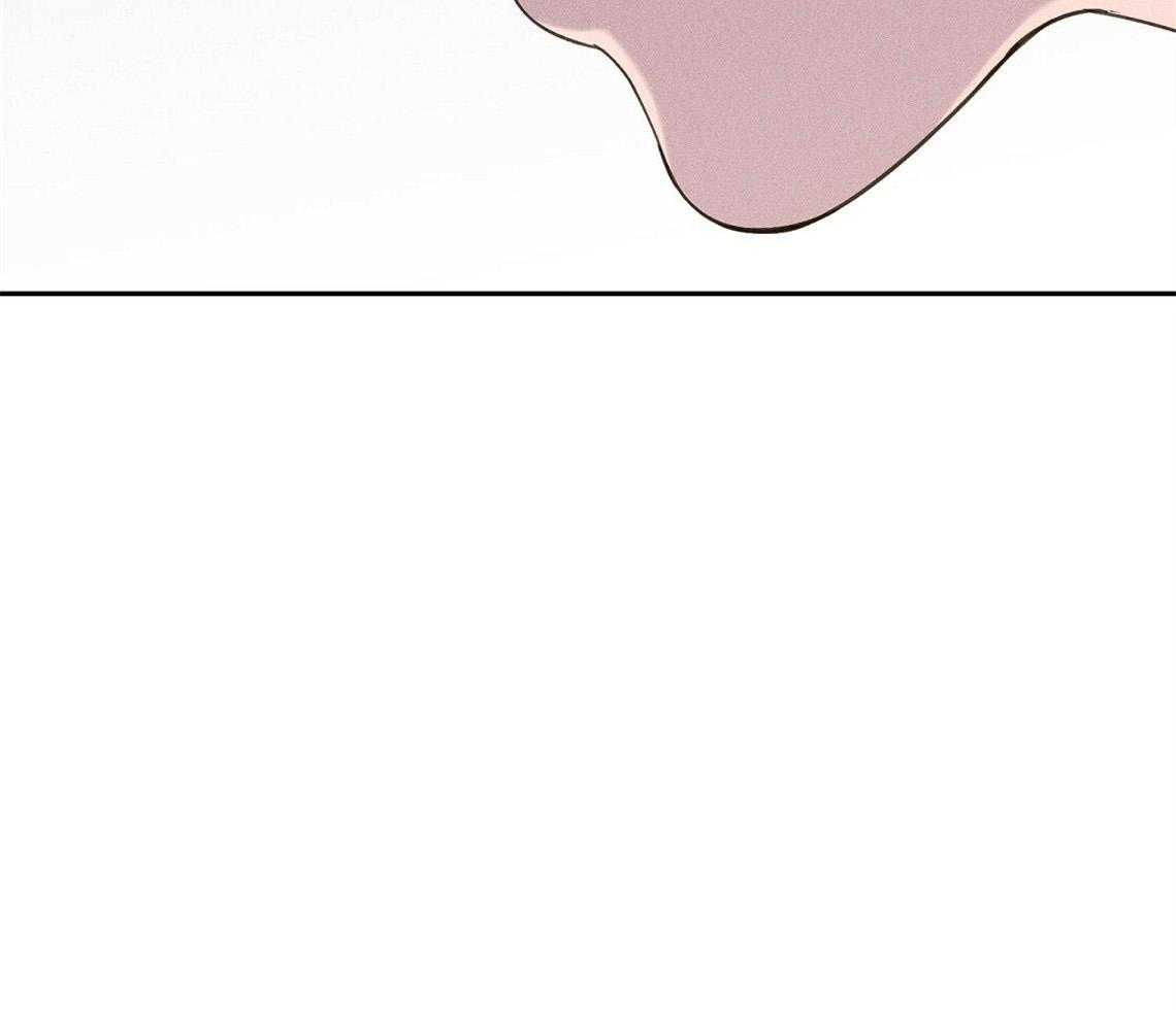 我这样喜欢你 第23话 第60页