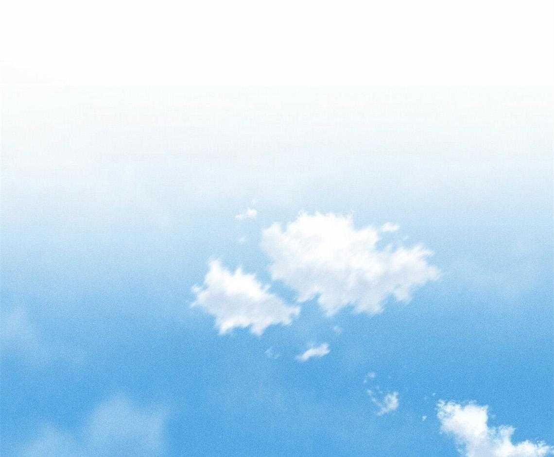 我这样喜欢你 第24话 第0页